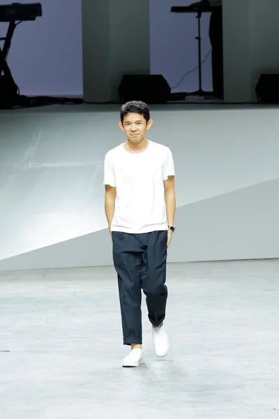 Look 45